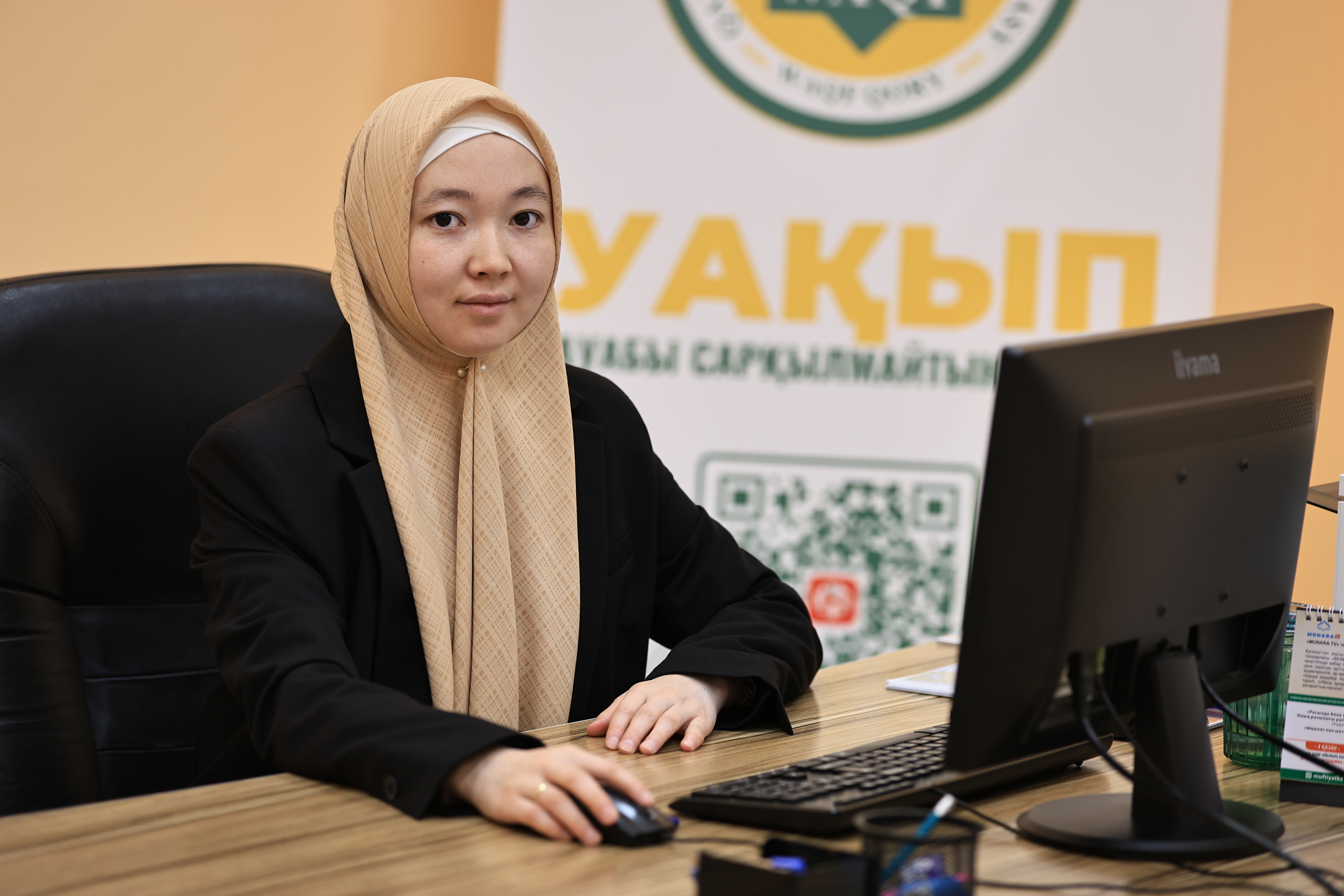 Беркінбай Әселхан Молдабекқызы